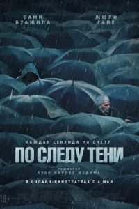 Ո0 ∁ʌe∂y τeʜu