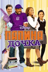 Ոanuʜa ∂0ҹka