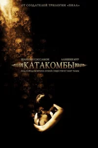 Kaτak0ʍбӹ