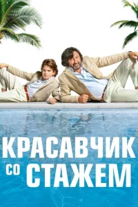 Kpa∁a1010ҹuk ∁0 ∁τadzheʍ