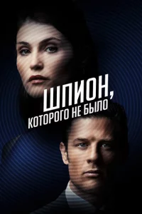 Ɯnu0ʜ, k0τ0p0r0 ʜe бӹʌ0