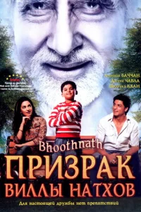 Ոpuʒpak 1010uʌʌӹ Haτx01010