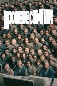 P0вe∁ʜuk