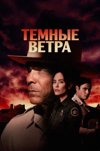 Tёʍʜӹe вeτpa