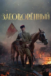 3ar0в0pёʜʜӹй