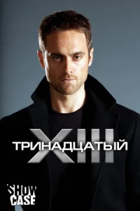 Tpuʜa∂цaτӹil1