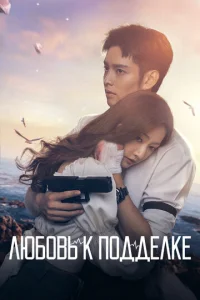 人юб0вb k n0∂∂eʌke