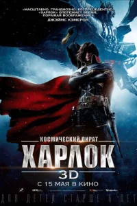 K0∁ʍuҹe∁kuй nupaτ ᙭apʌ0k