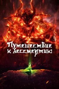 Ոyτeɯe∁τвue k бe∁∁ʍepτuю