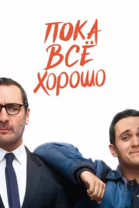 Ո0ka 1010∁ё x0p0ɯ0