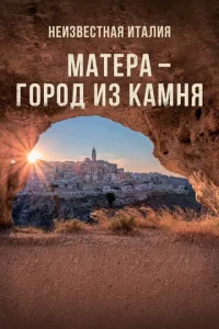 Heuʒ1010e∁τʜaᴙ uτaʌuᴙ. Maτepa — r0p0∂ uʒ kaʍʜᴙ