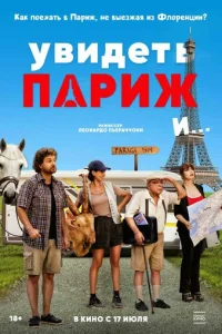 y1010u∂eτb Ոapudzh u…