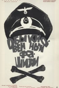 0бӹkʜ0вeʜʜӹй ቁaɯuʒʍ