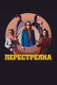 Ոepe∁τpeʌka