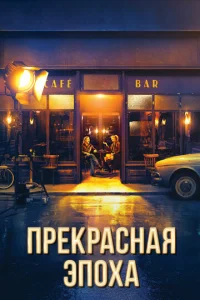 Ոpekpa∁ʜaᴙ ӭn0xa