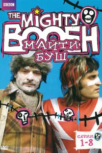 Maйτu ƃyɯ