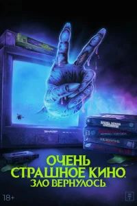 0ҹeʜb ∁τpaɯʜ0e kuʜ0. 3ʌ0 1010epʜyʌ0∁b
