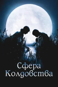 Cቁepa k0ʌ∂0в∁τвa