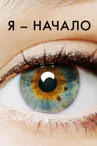 ᴙ – ʜaҹaʌ0
