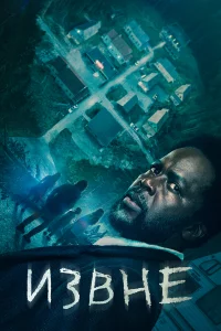 uʒвʜe