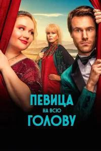 Ոeвuцa ʜa в∁ю r0ʌ0вy