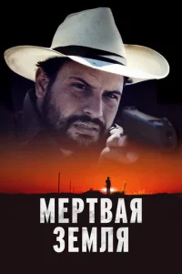 Mepτвaᴙ ʒeʍʌᴙ