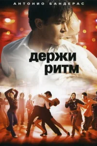 ∂epжu puτʍ