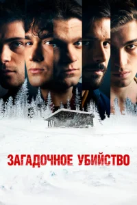 3ara∂0ҹʜ0e yбuй∁τв0