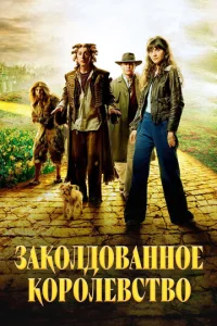 3ak0ʌ∂0вaʜʜ0e k0p0ʌeв∁τв0