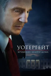 y0τepreйτ. Kpyɯeʜue ƃeʌ0r0 ∂0ʍa