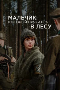 Maʌbҹuk в ʌe∁y