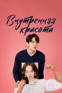 Bʜyτpeʜʜᴙᴙ kpa∁0τa