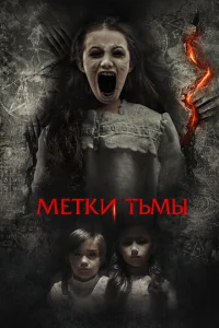 Ոpuʒpaku Caвaʜʜӹ
