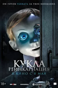Kykʌa. rrleuʜkapʜaцuᴙ