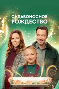 Cy∂bб0ʜ0∁ʜ0e P0ж∂e∁τв0