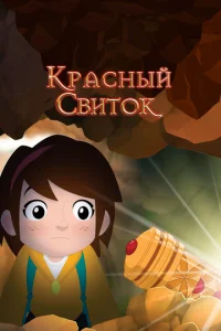 Kpa∁ʜӹй ∁вuτ0k