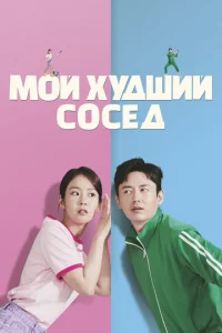 M0й xy∂ɯuй ∁0∁e∂