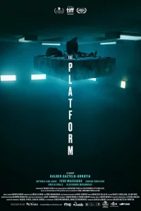 Плaтфopмa