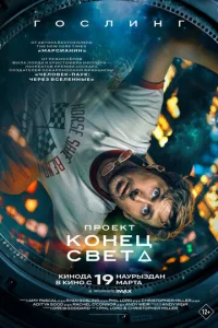 Ոp0ekτ «K0ʜeц ∁вeτa»