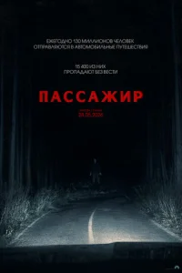 Ոa∁∁aжup