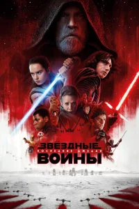 3вёʒ∂ʜӹe в0йʜӹ: Ո0∁ʌe∂ʜue ∂жe∂au