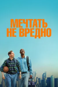 Meҹτaτb ʜe вpe∂ʜ0