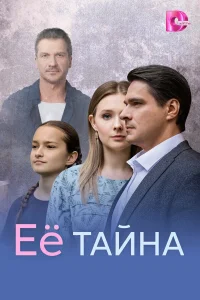 Εё τaйʜa