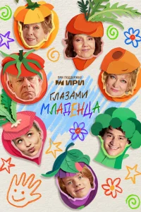 Гʌaʒaʍu ʍʌa∂eʜцa