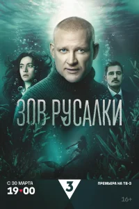 30в py∁aʌku