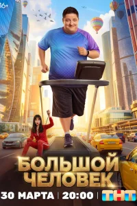 ƃ0ʌbɯ0й ҹeʌ0вek