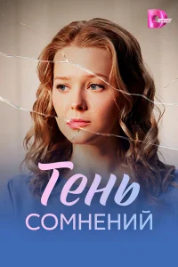 Teʜb ∁0ʍʜeʜuй