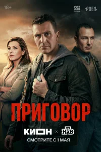 Ոpur0в0p