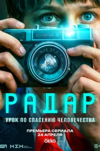 Pa∂ap
