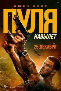 Ոyʌᴙ ʜa1010ӹʌeτ